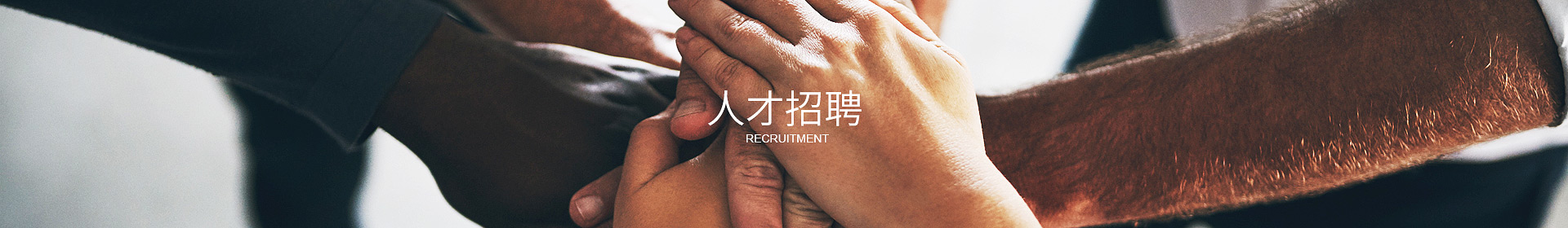 乐竞体育（中国）官方网站-登录入口
